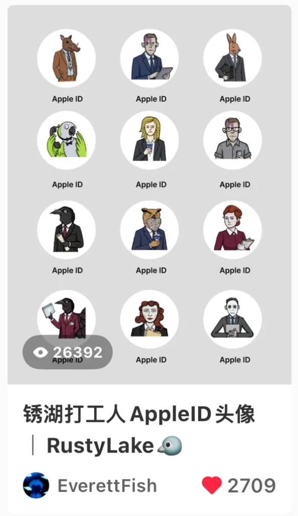 小红书笔记：实测 Kimi OK Computer